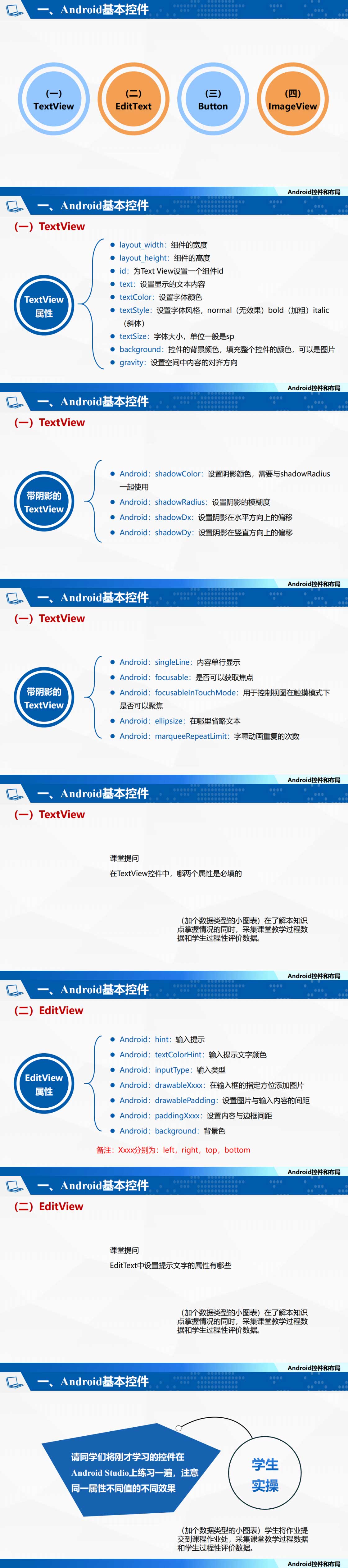 图层-3.jpg
